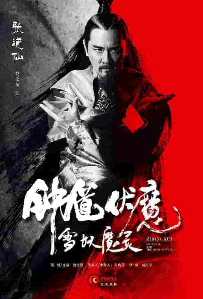 lol啦啦啦德玛西亚全集
