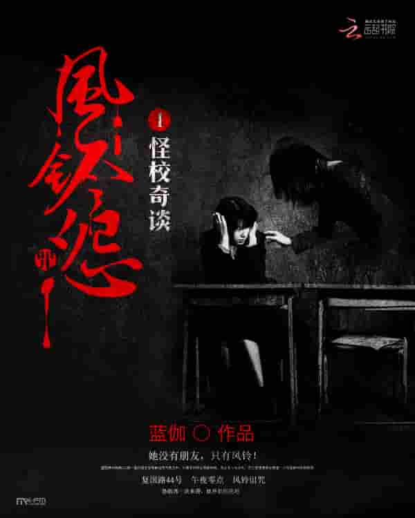 类似母仪天下的电视剧