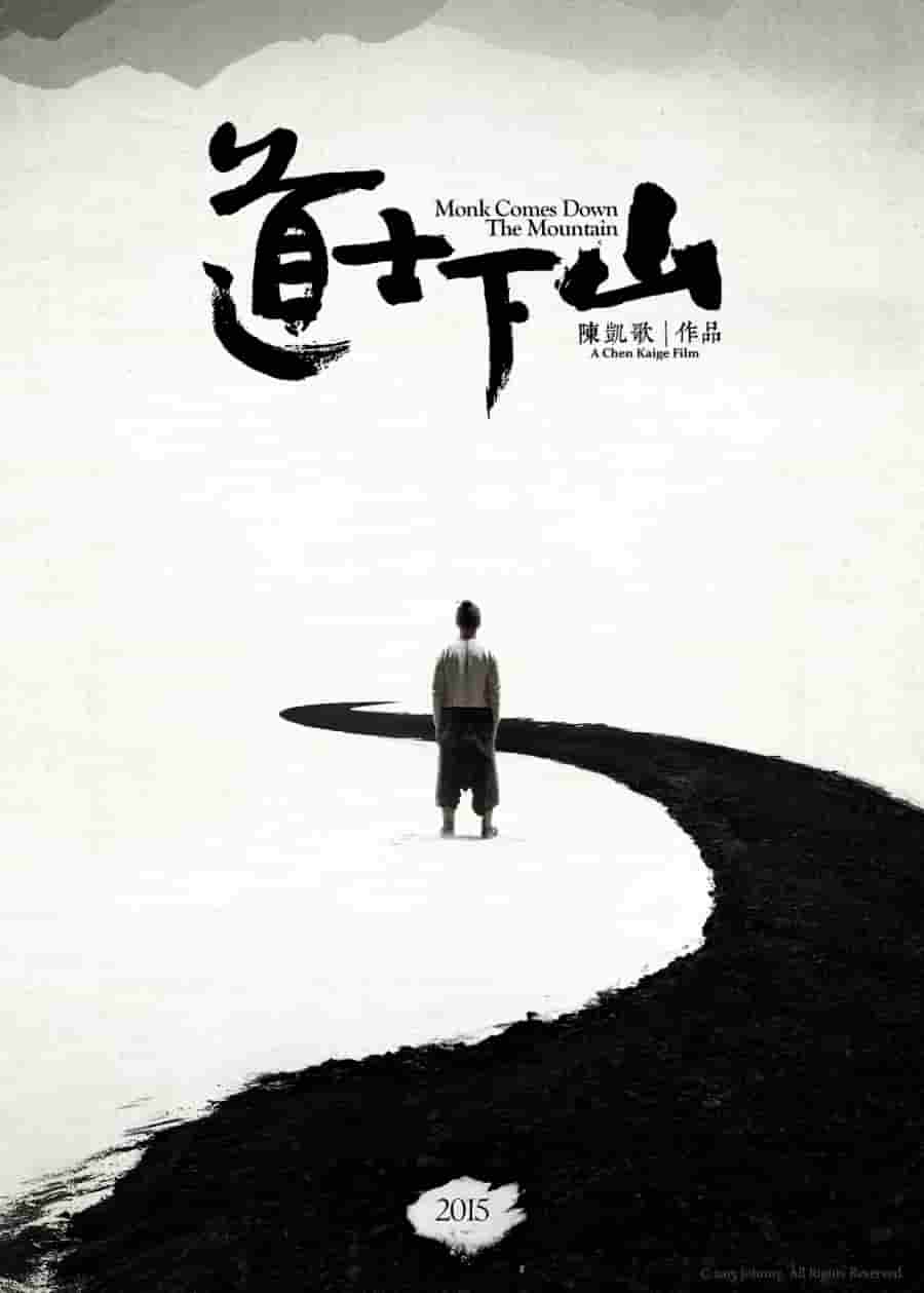 十里温柔