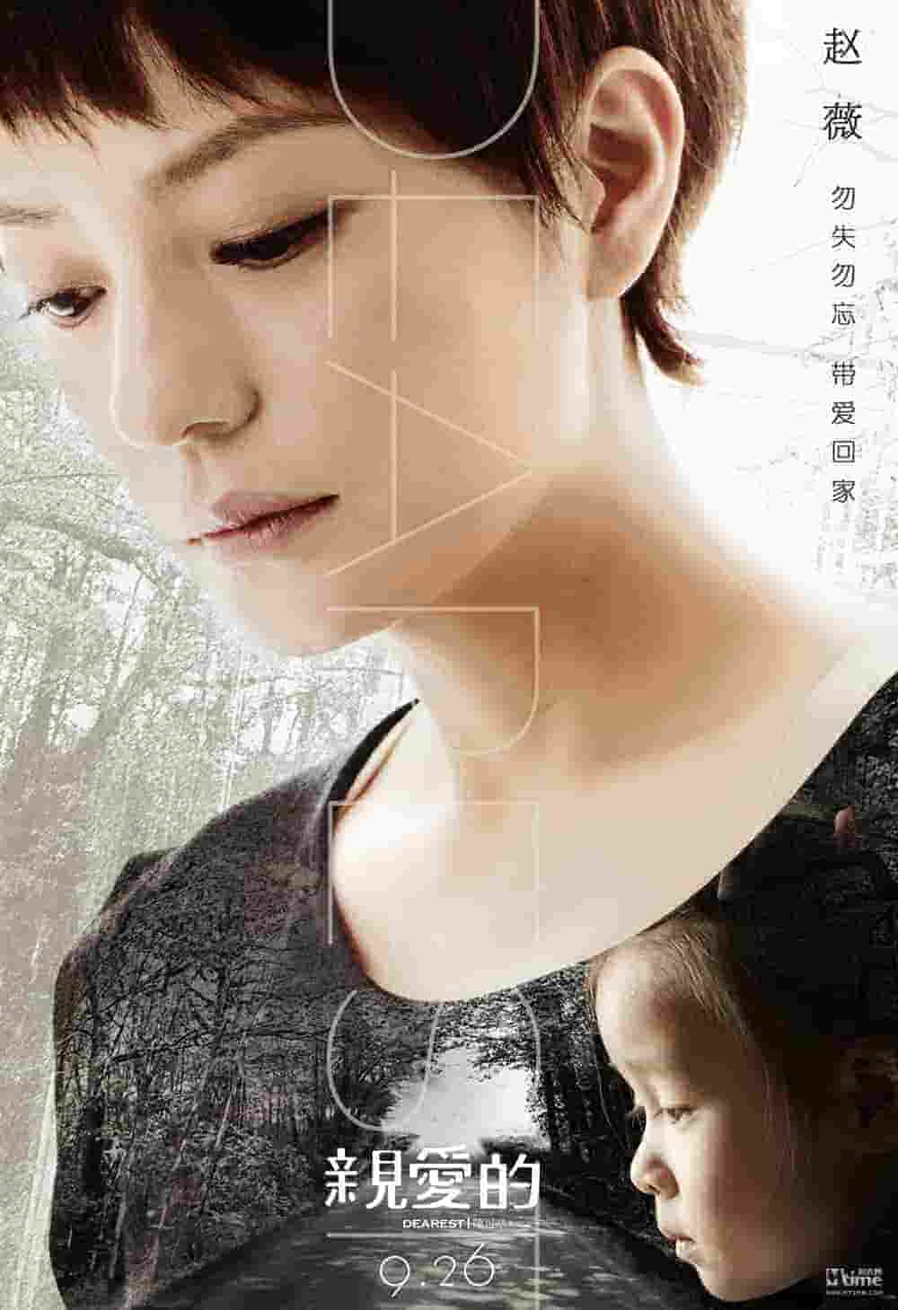 无人生还电视剧在线播放