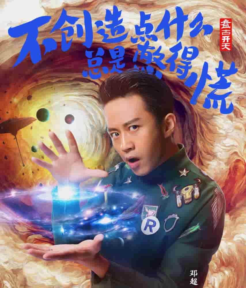 韩国古装电视剧床戏