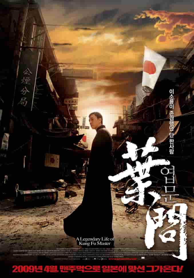 中国赛车电视剧大全