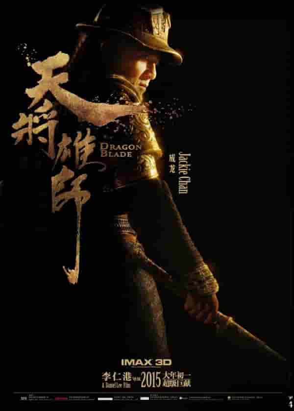 关于行尸治疗变回人的电视剧