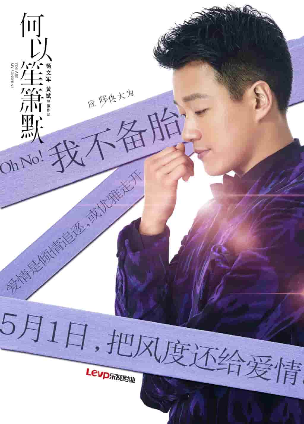 毛衣女全集百度云
