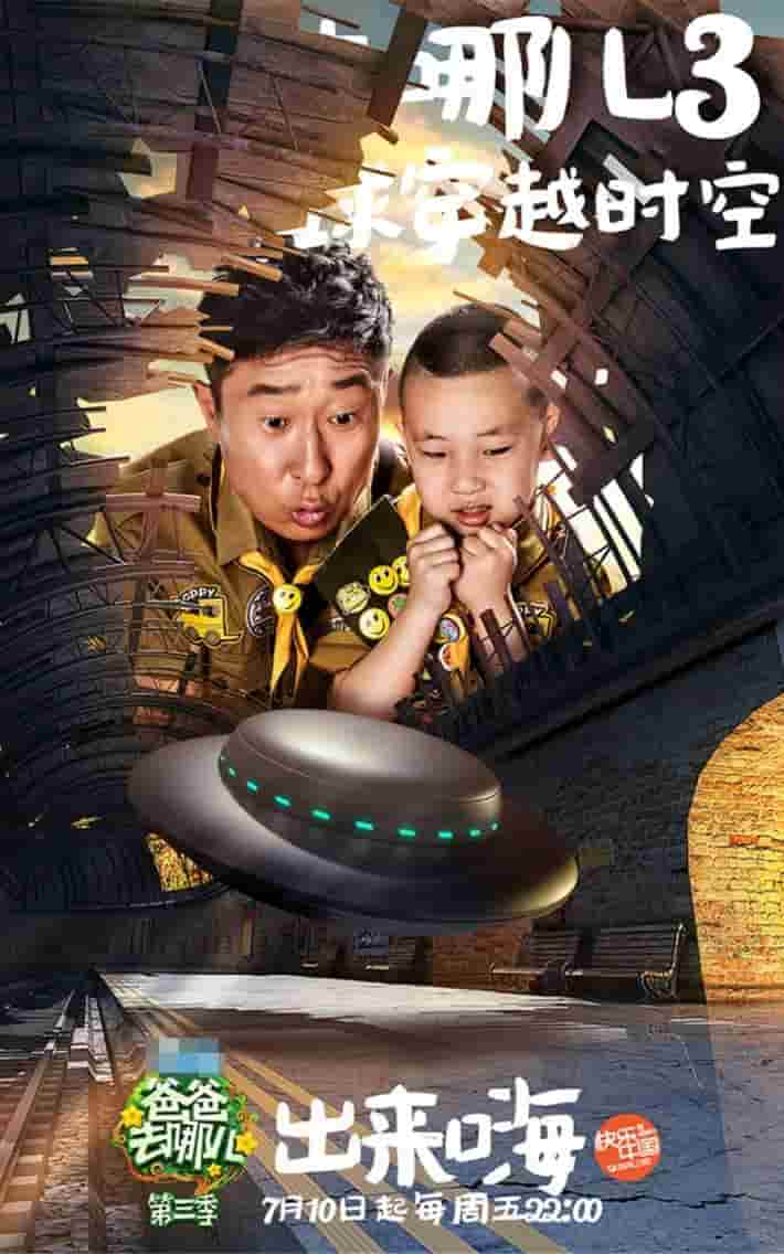 ??雅人主演的电视剧