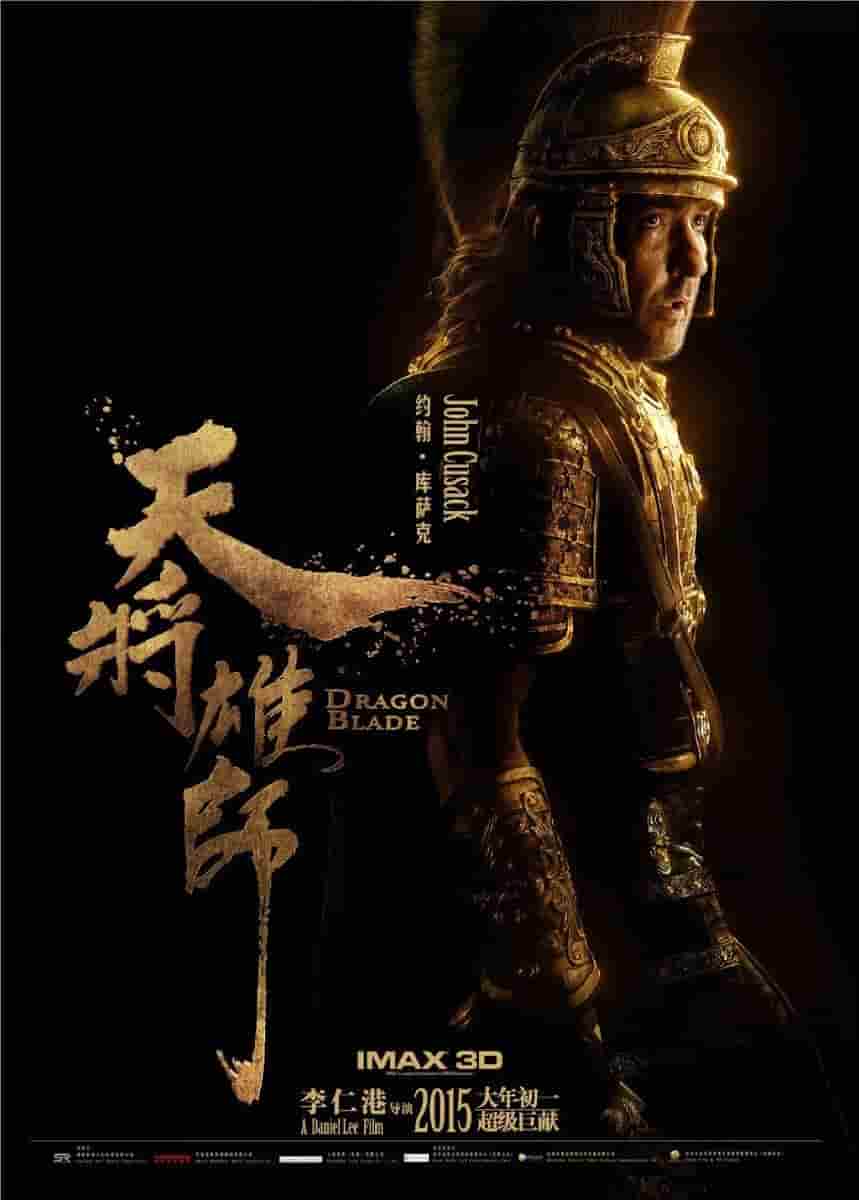 港片古代四大玉人西施_手机寓目完整版HD-蜂鸟影院