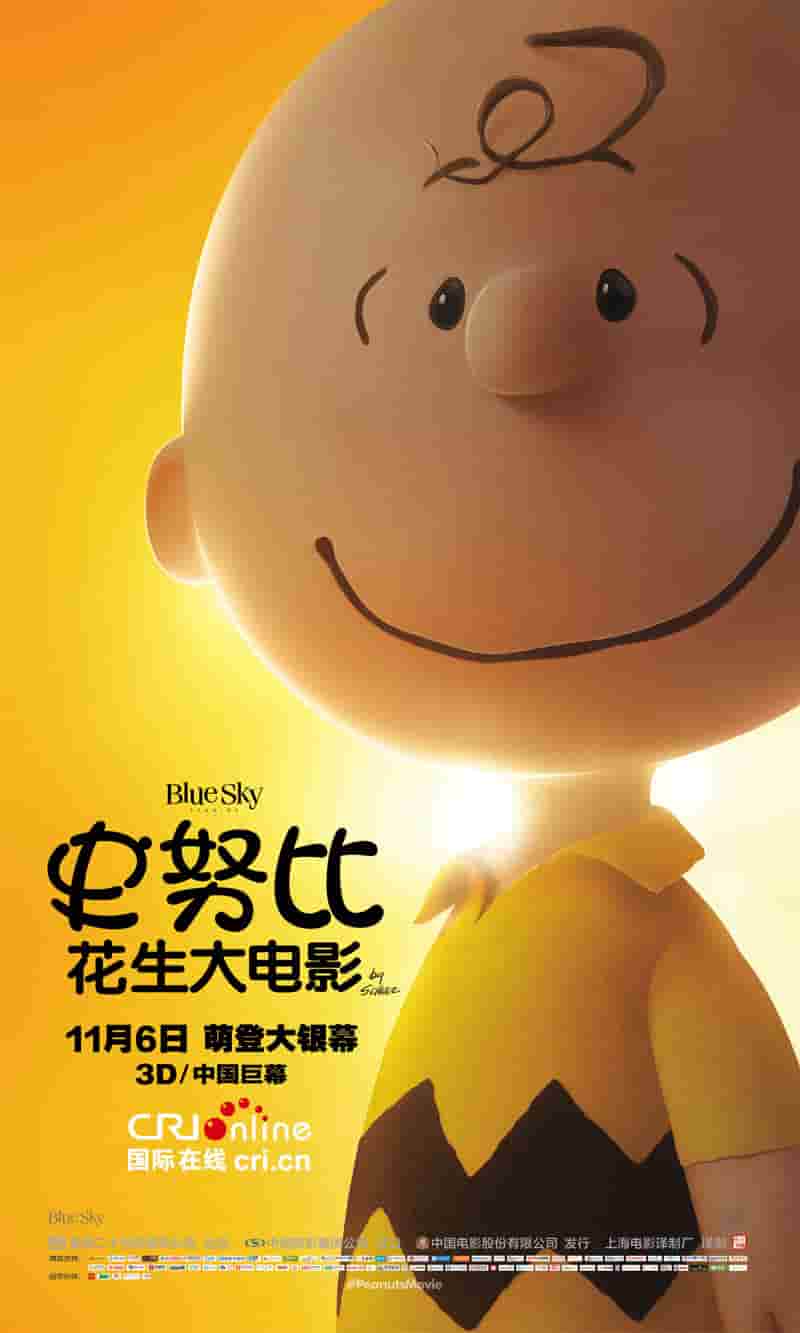 类似血与沙的电视剧