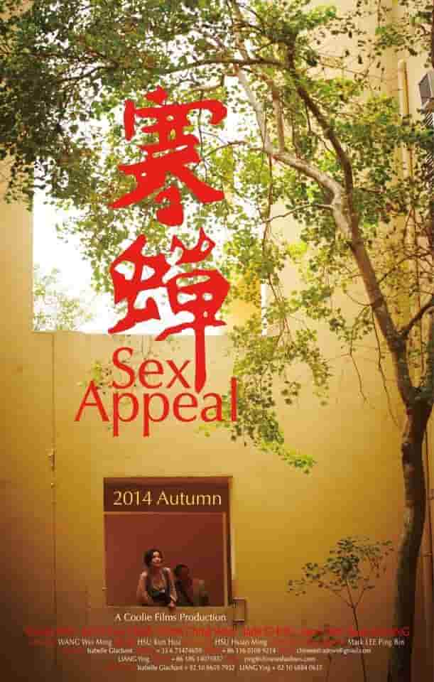 女性同性恋电视剧泰国