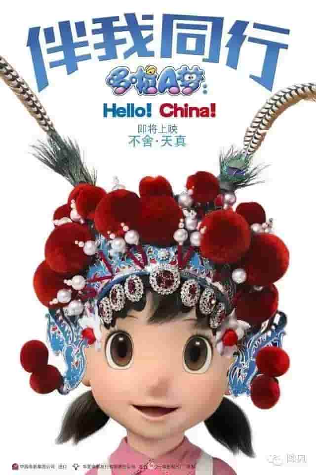 《少女集中营二》在线寓目HD高清_国产剧免费播放-蜂鸟影院