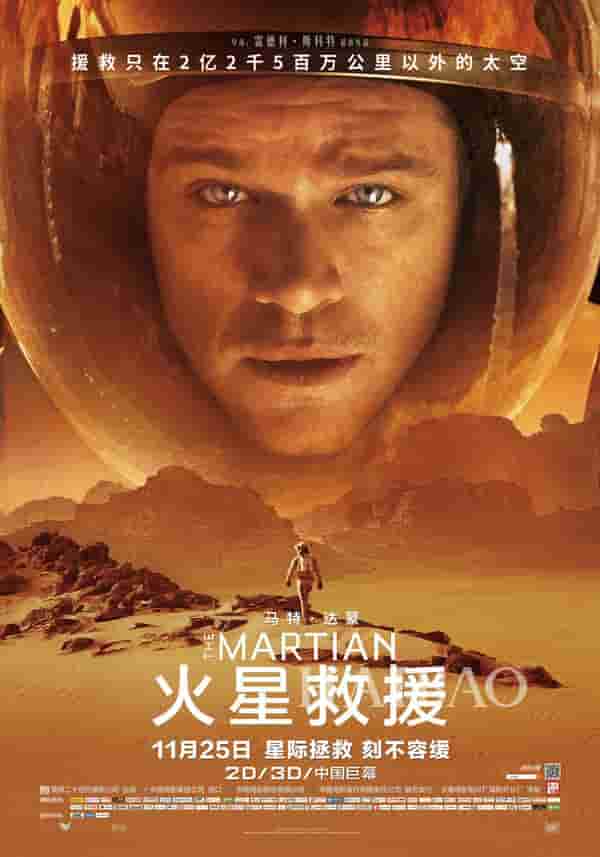 张译和海清的电视剧