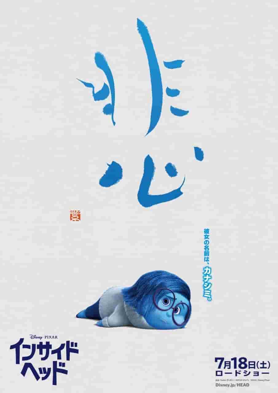 电视剧唐顿庄园第一季