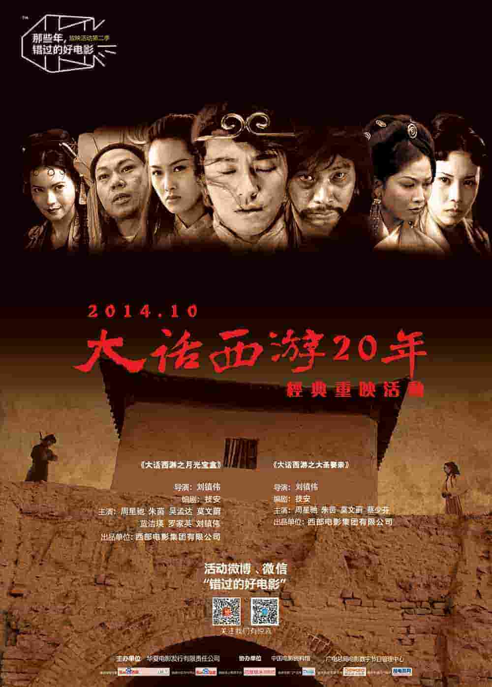 强占人妻完整版hd日本