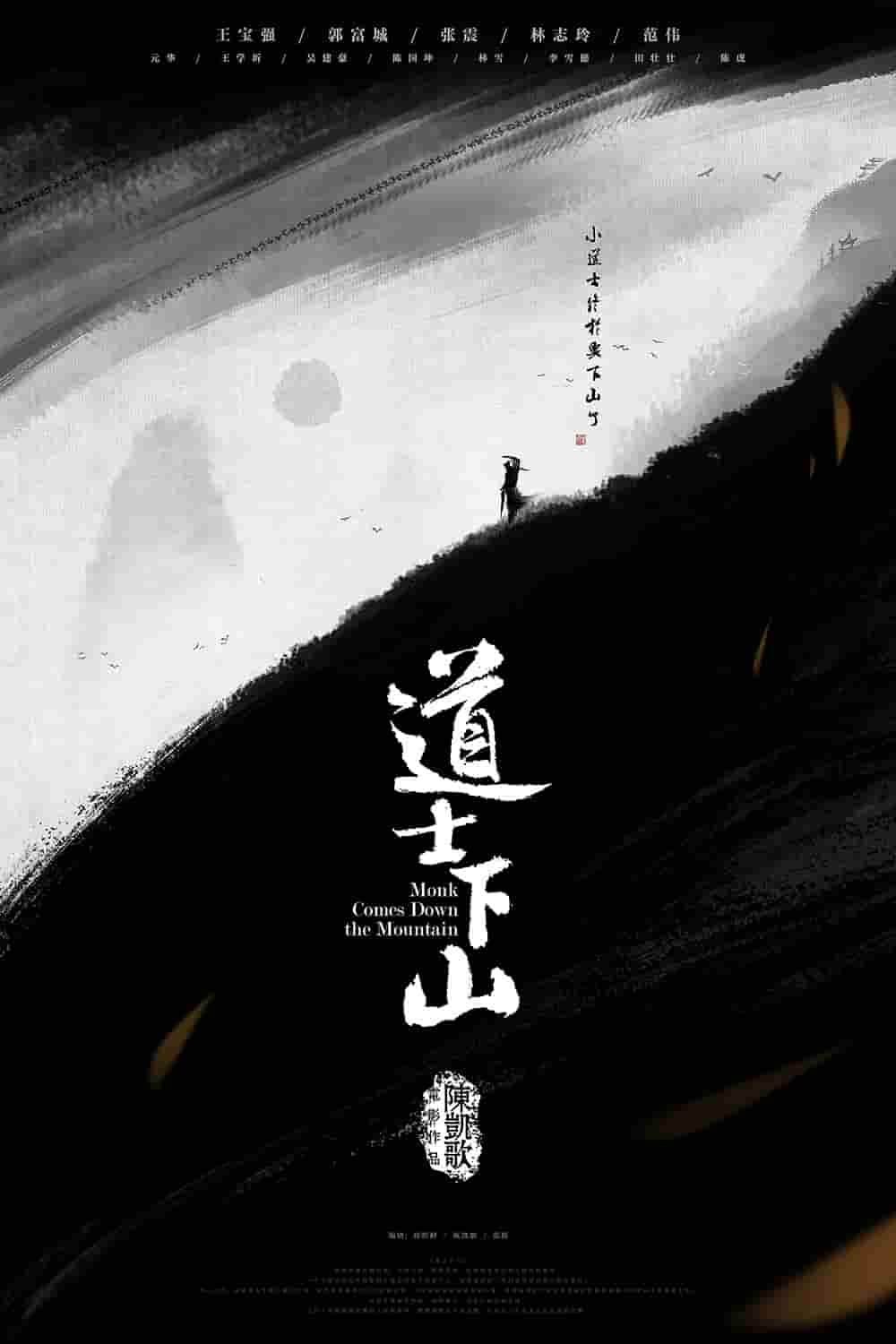 日本精品视频在线寓目-全集高清在线寓目-手机寓目-蜂鸟影院