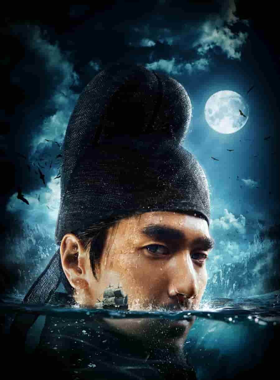 好适合男生看的电视剧
