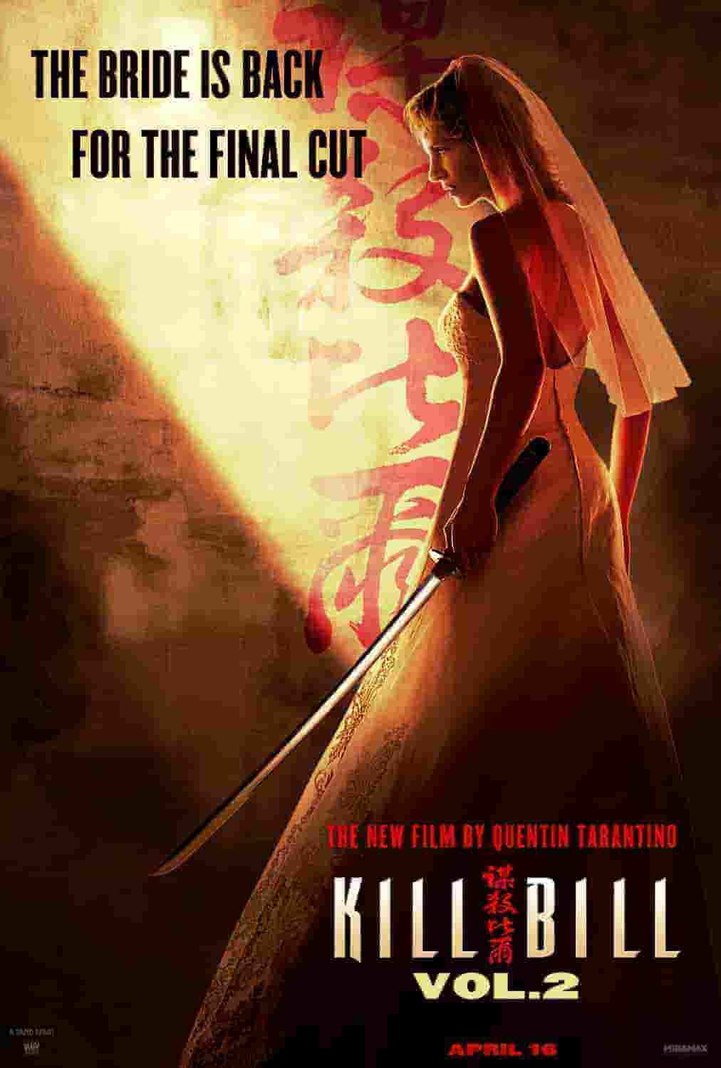 欲加之罪何患无辞_手机在线免费寓目-蜂鸟影院