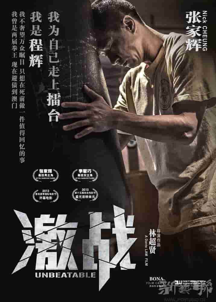古代电视剧汉朝