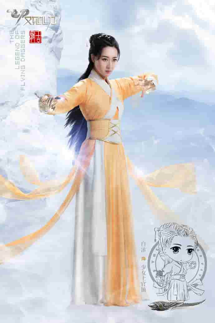 青春期2