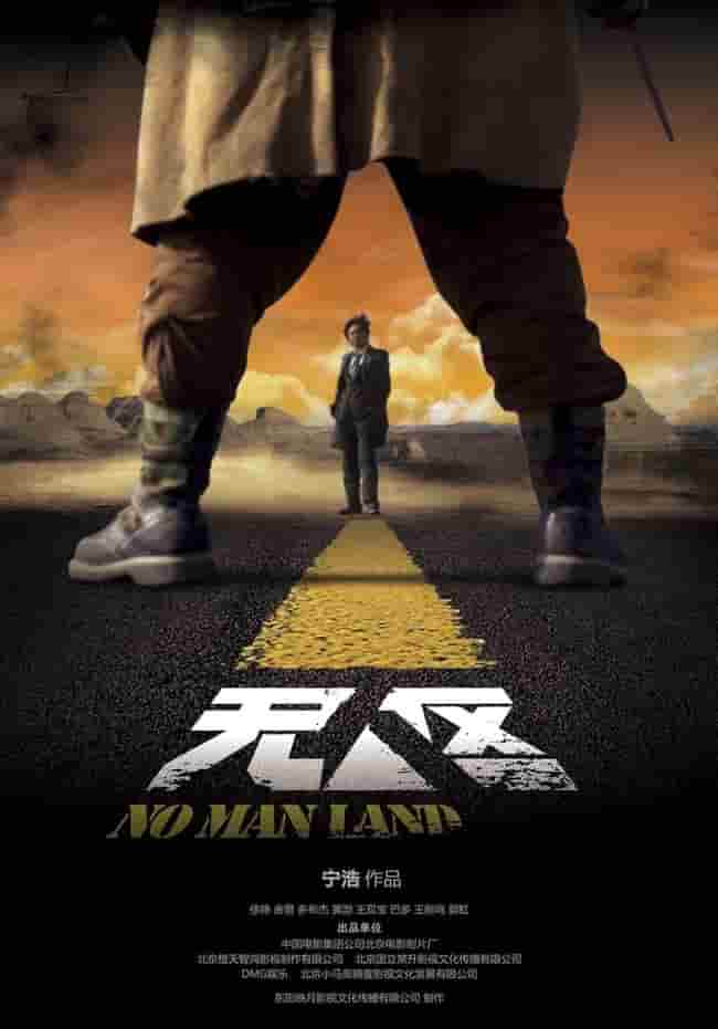 奶茶三姐妹