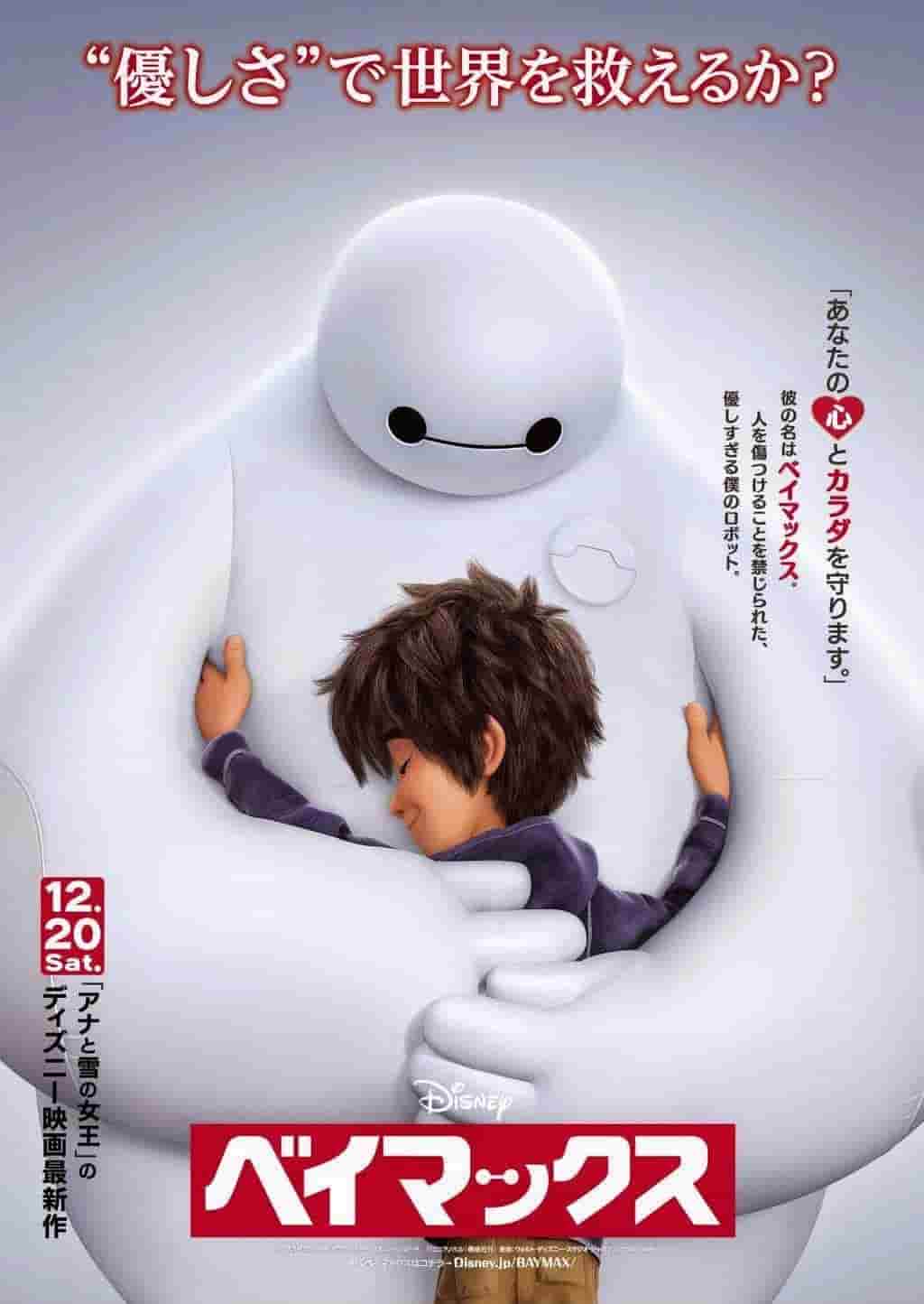 吴奇隆和朱茵相助的电视剧