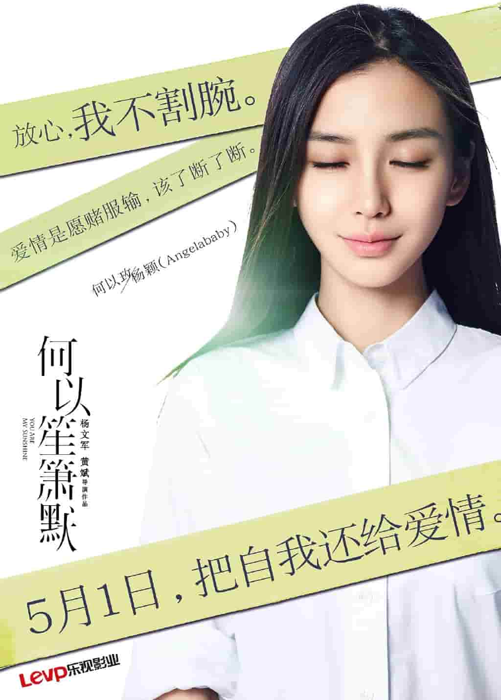 讲述知青下乡的电视剧