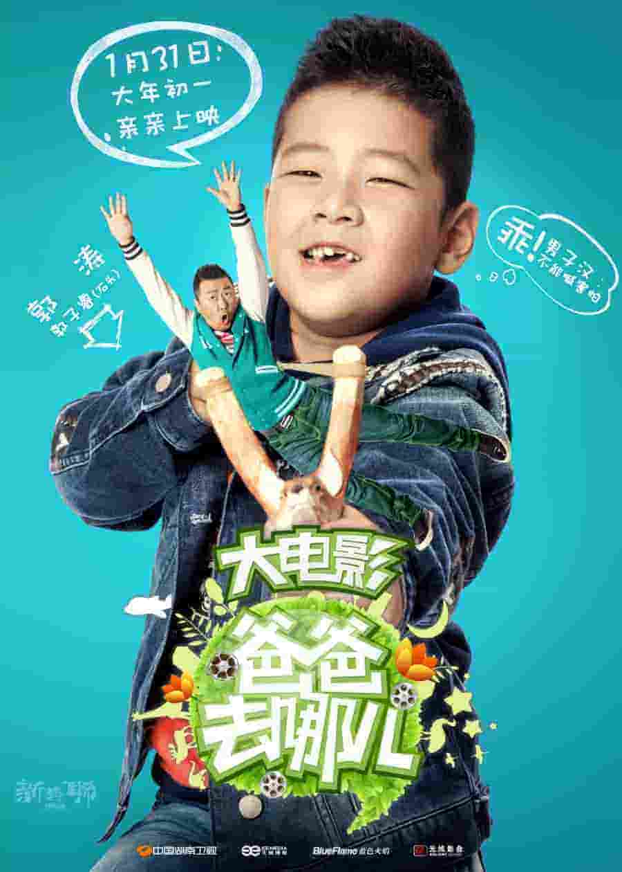都会人生电视剧全集下载