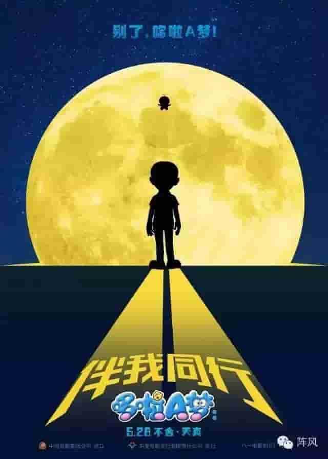 泰剧梦幻天使电视剧全集