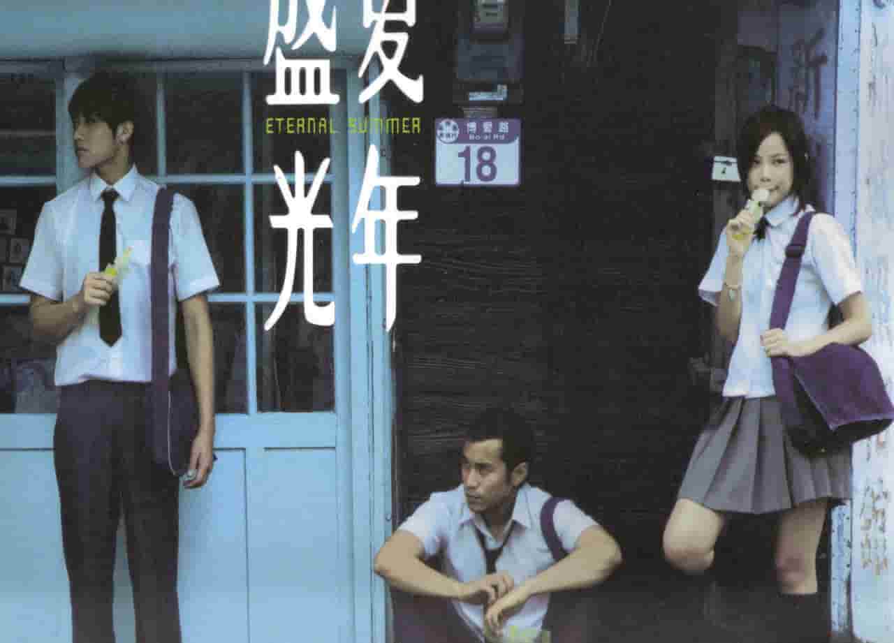电视剧六扇门皇上是明朝哪个