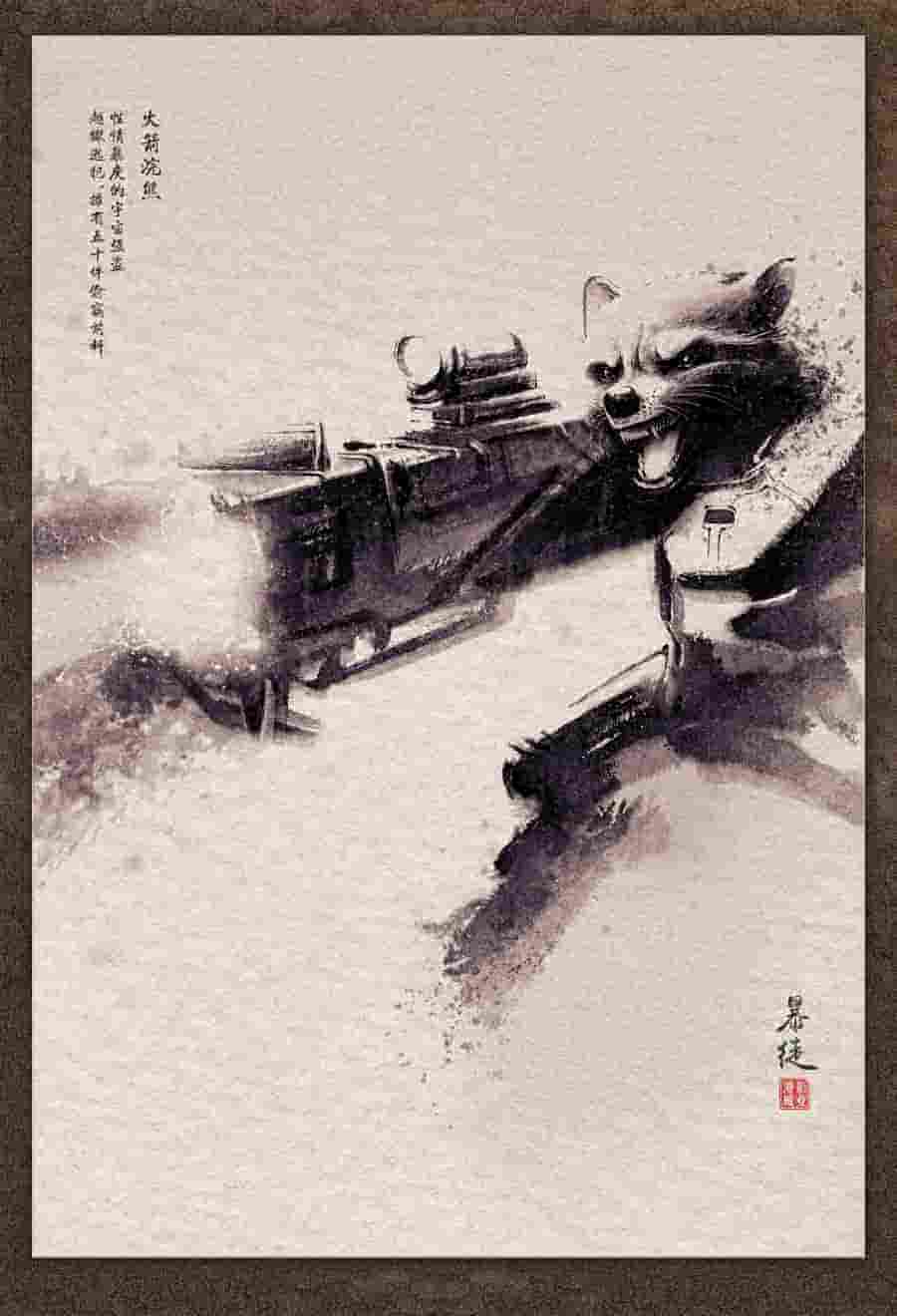 例如战长沙的电视剧