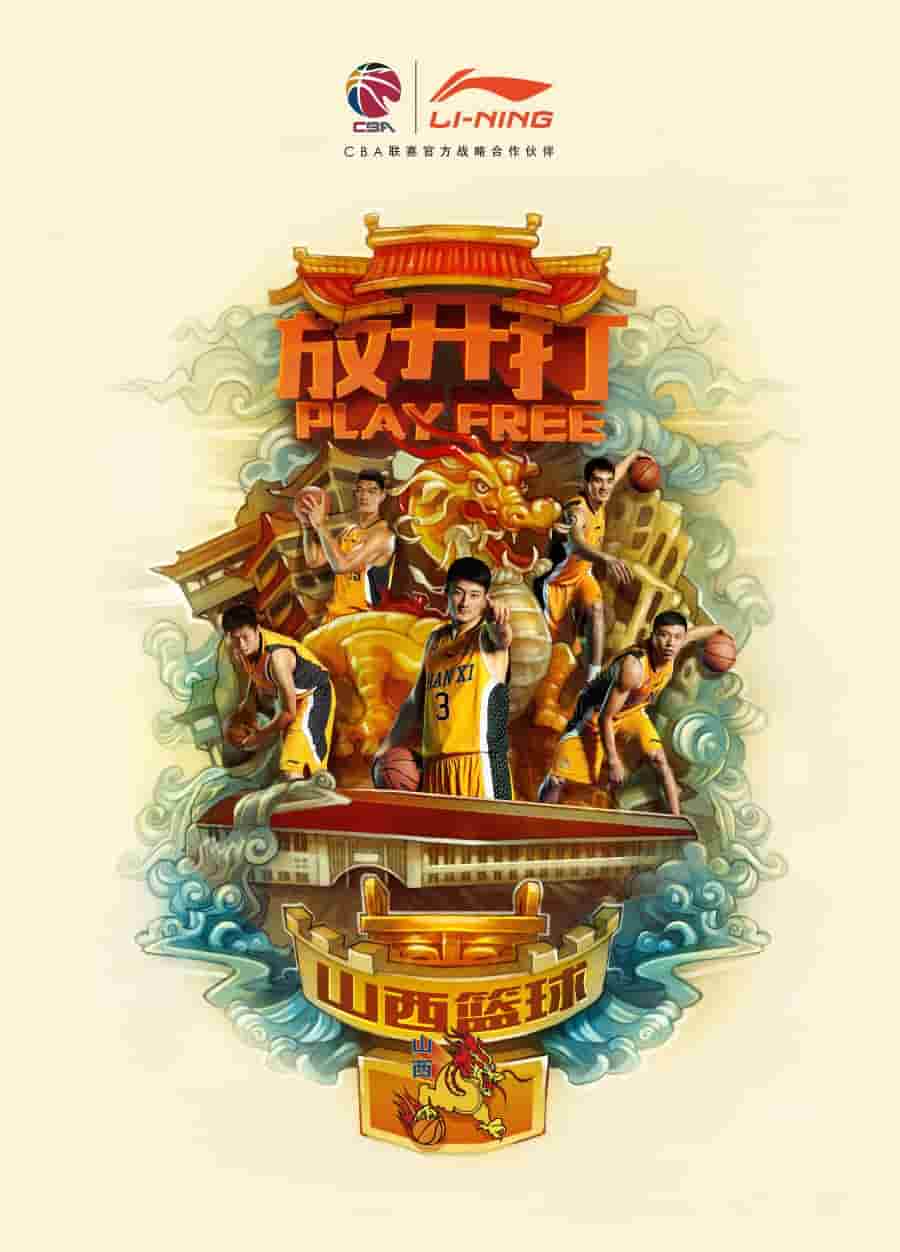 尻馒头全集