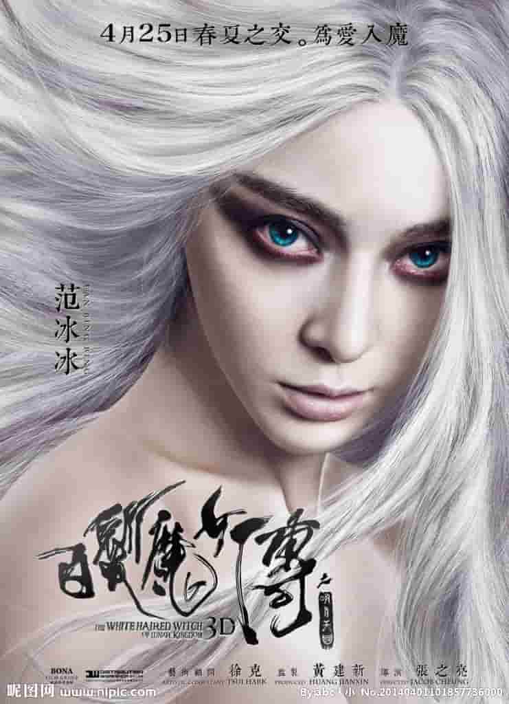 谋权 电视剧