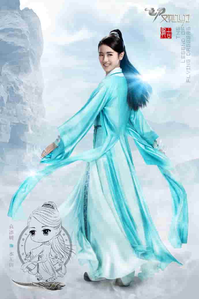 她说谎都美