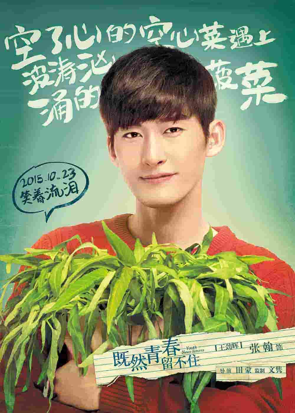 电视剧七侠五义