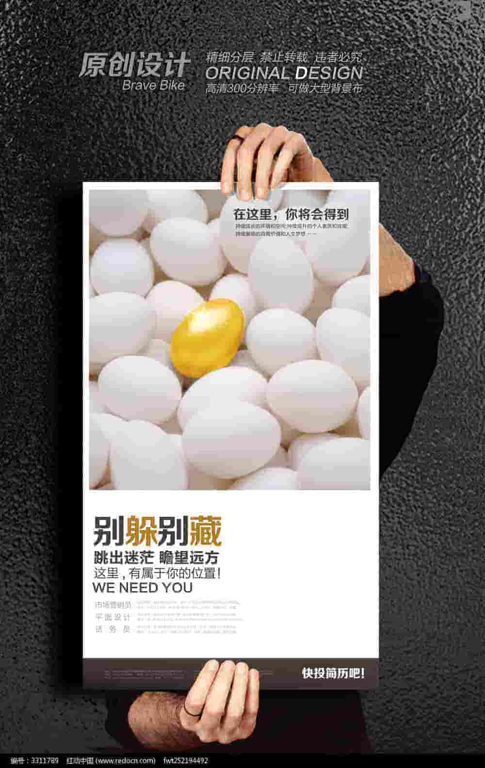 单行线电视剧全集