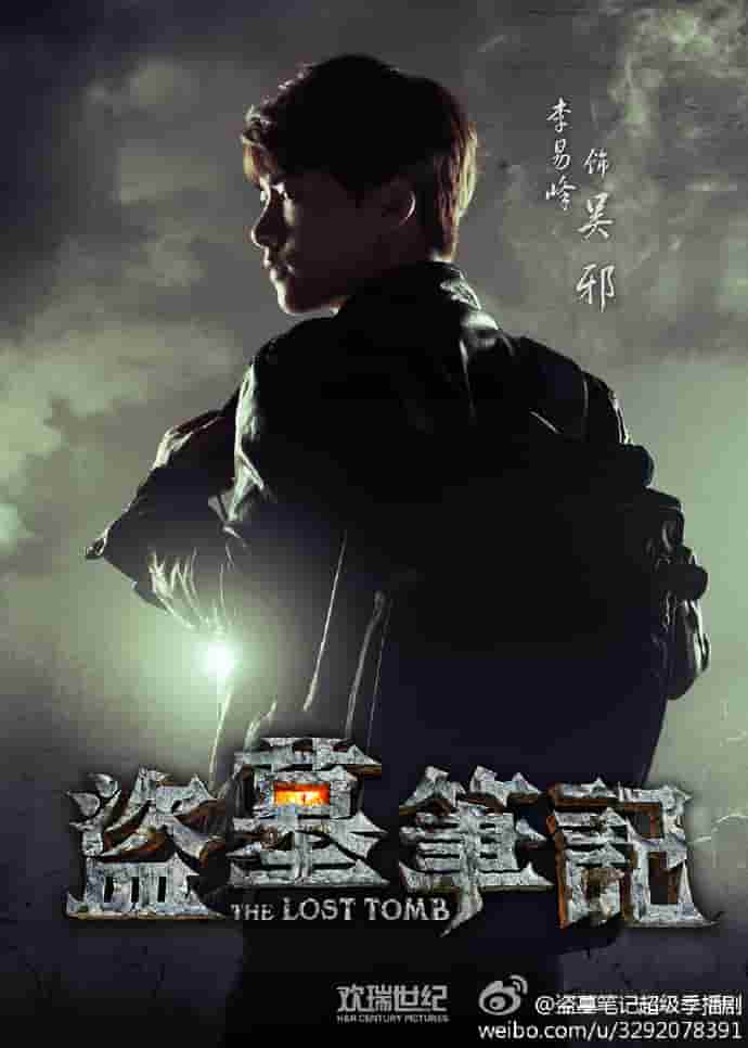 美国式禁忌1全集