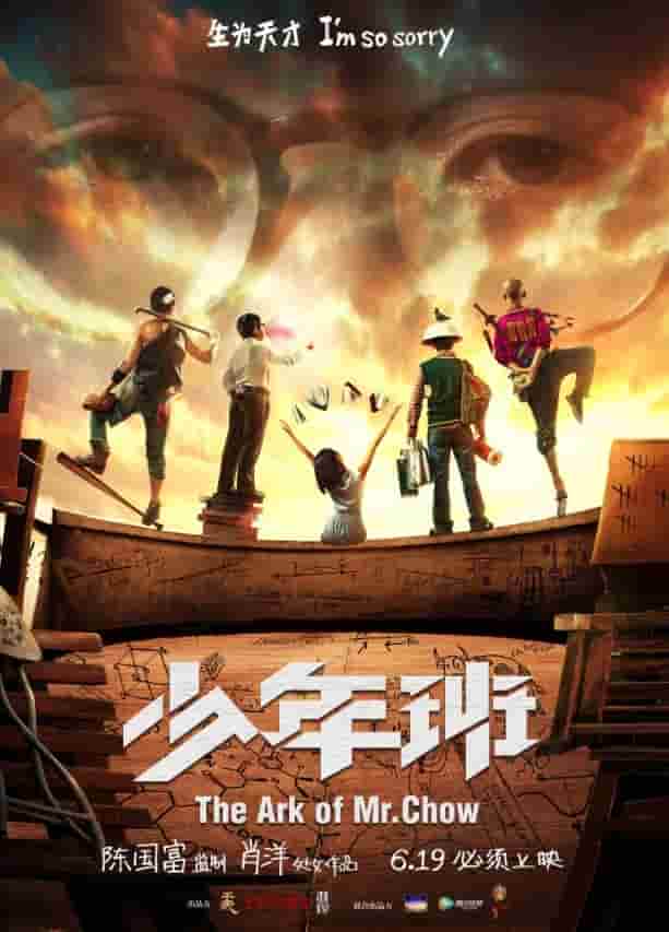 日韩精品-超清-高清全集在线寓目-蜂鸟影院