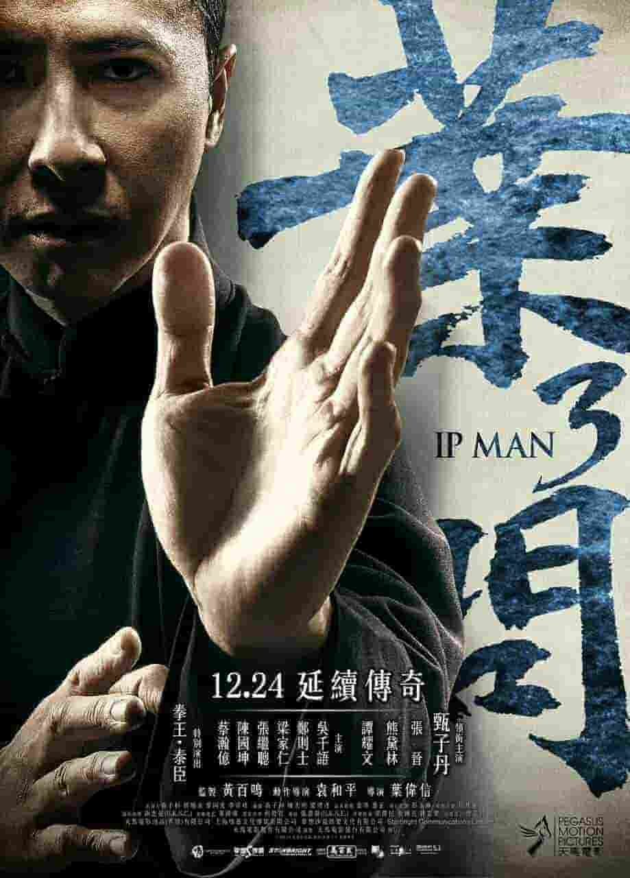 电视剧家风