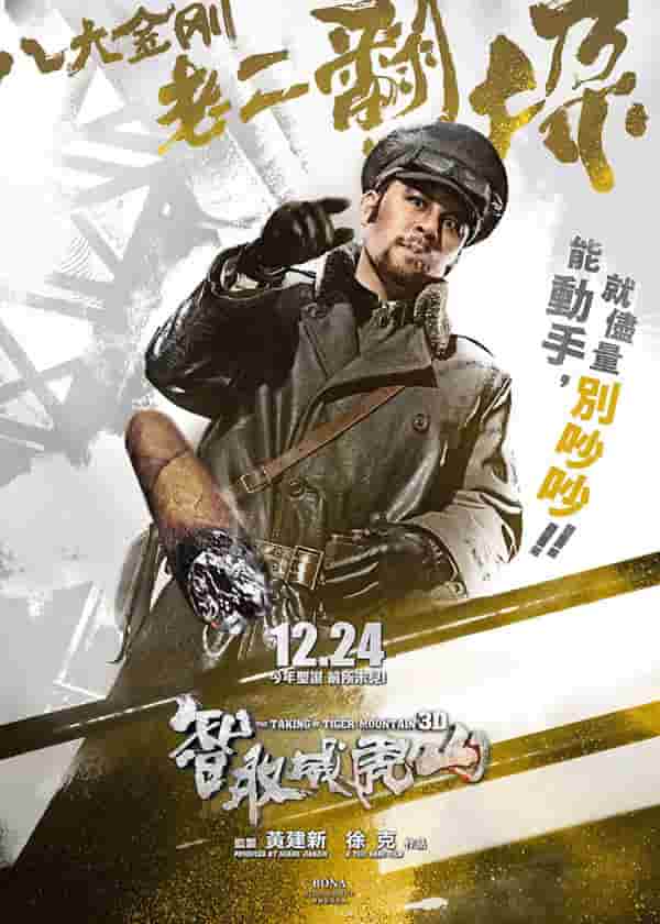 安阳说全集