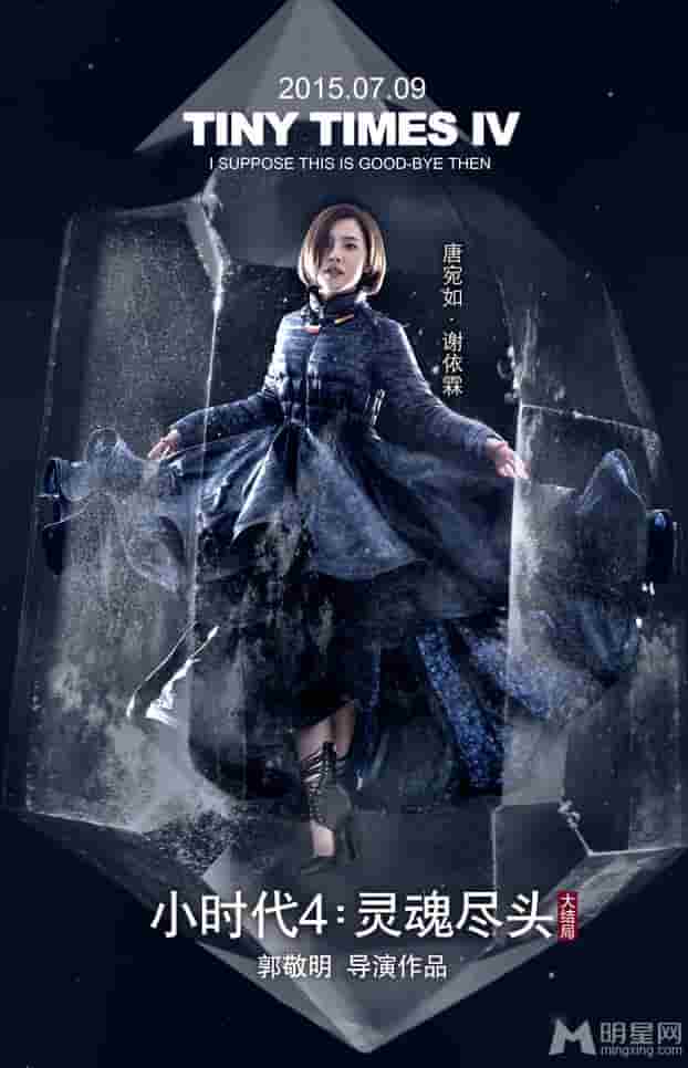妈妈朋侪的女儿